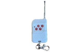 pilot do zdalnego odpalania