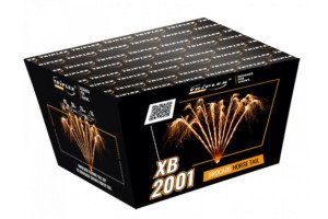 BATERIA BROCADE HORSE TAIL